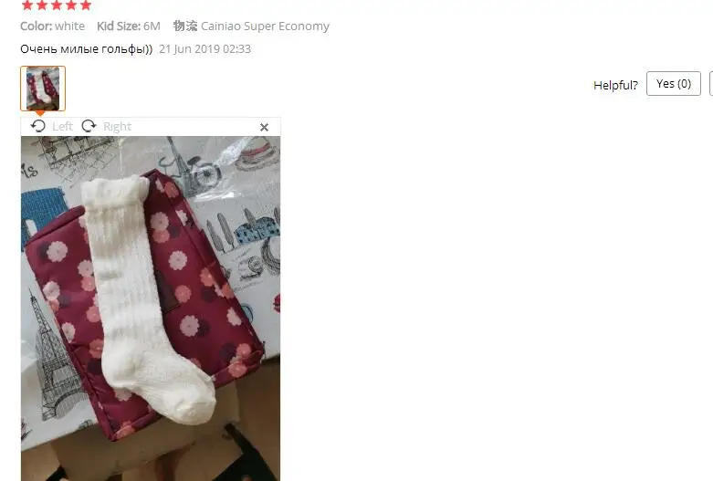 Description Picture 4 of itemspring new baby knee socks pure color air conditioning anti mosquito socks summer baby breathable anti mosquito stockings