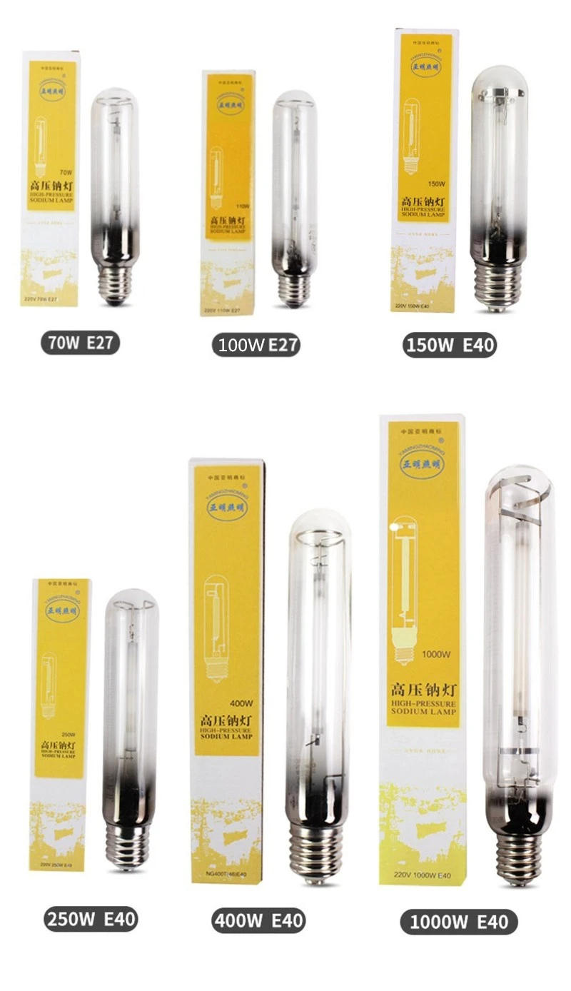 Description Picture 4 of itemHigh Pressure Sodium Lamp Plant Lighting Growing Lamp Bulb Yellow High Efficiency 220V E27 E40 70W 100W 250w 400w 1000w