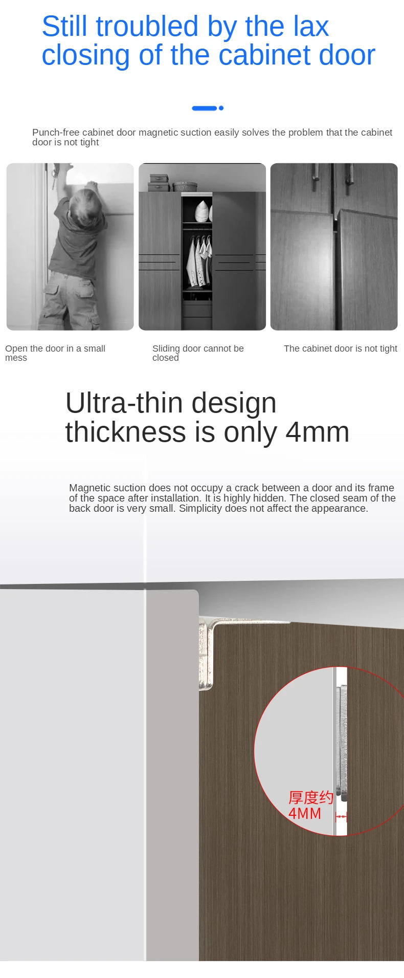 Description Picture 6 of item1pcs L Shaped Invisible Door Close Magnetic Cabinet Catches Latch for Kitchen Cupboard Sliding Door Stopper Furniture Hardware