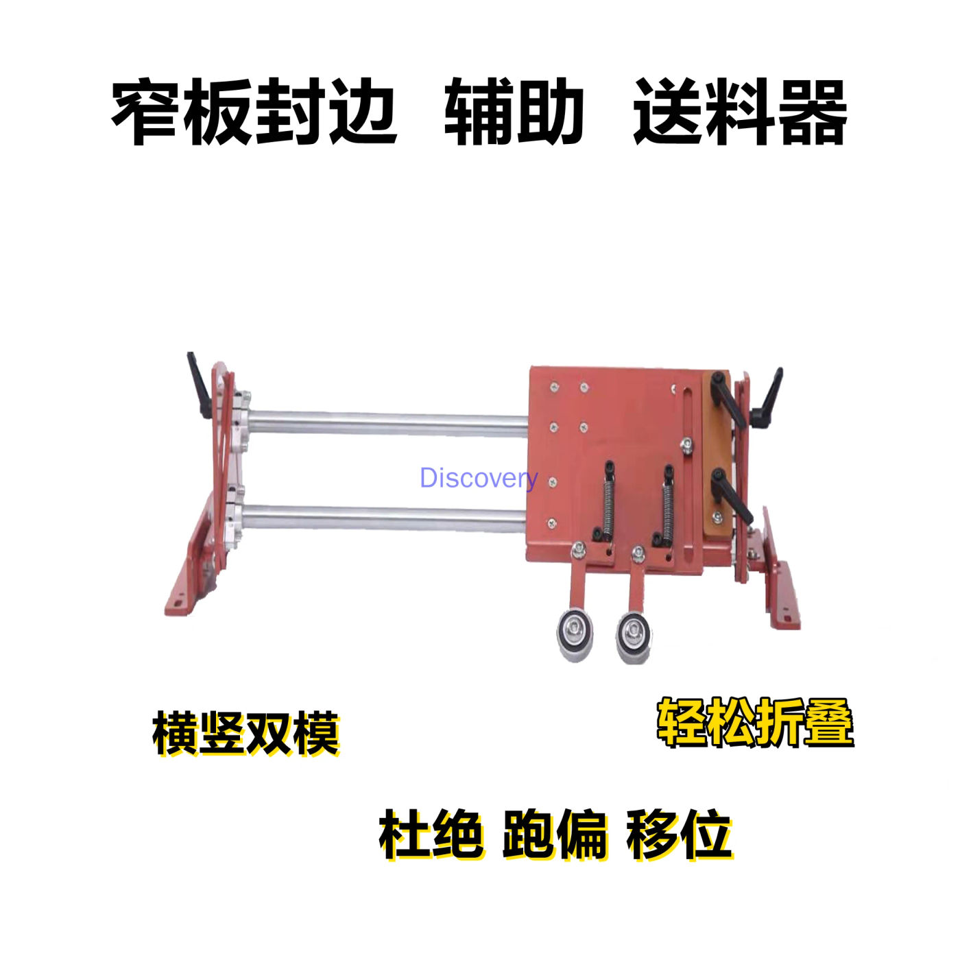 Slide a1f5d760c33341d88e9f3eb25a112397