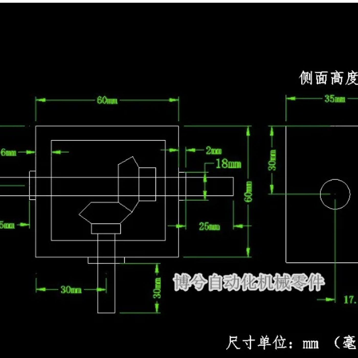 Slide 34745af02ffc4d00abf1e396ab9e9003