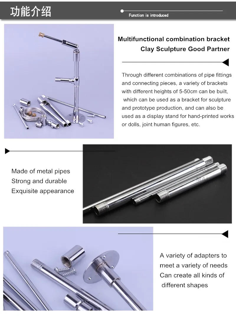 Description Picture 5 of itemSculpture Multifunctional Combination Bracket Carved Clay Workbench Pottery Clay Sculpture Model Hand-run Display Stand