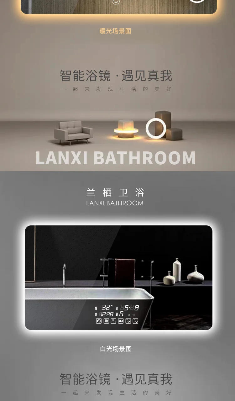 Description Picture 4 of itemSmart Mirror Bathroom LED Wall Hanging Bathroom Mirror Toilet with Light Makeup Antifog Glasses Touch Screen Bathroom Mirror