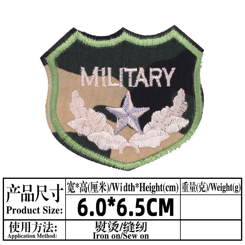 Description Picture 6 of itemMilitary Patch Wolf Badges Embroidered Patches for Clothing Thermoadhesive Thermal Stickers for Fabric Clothes Appliques Stripe