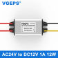 AC24V to DC12V 1A