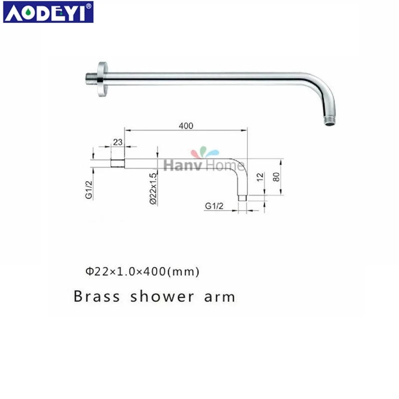 Description Picture 3 of itemHigh Quality 16'' Brass Finish Round Rain Shower Wall Mounted Shower Arm For Shower Head Set Brass Chrome Bathroom Accessories