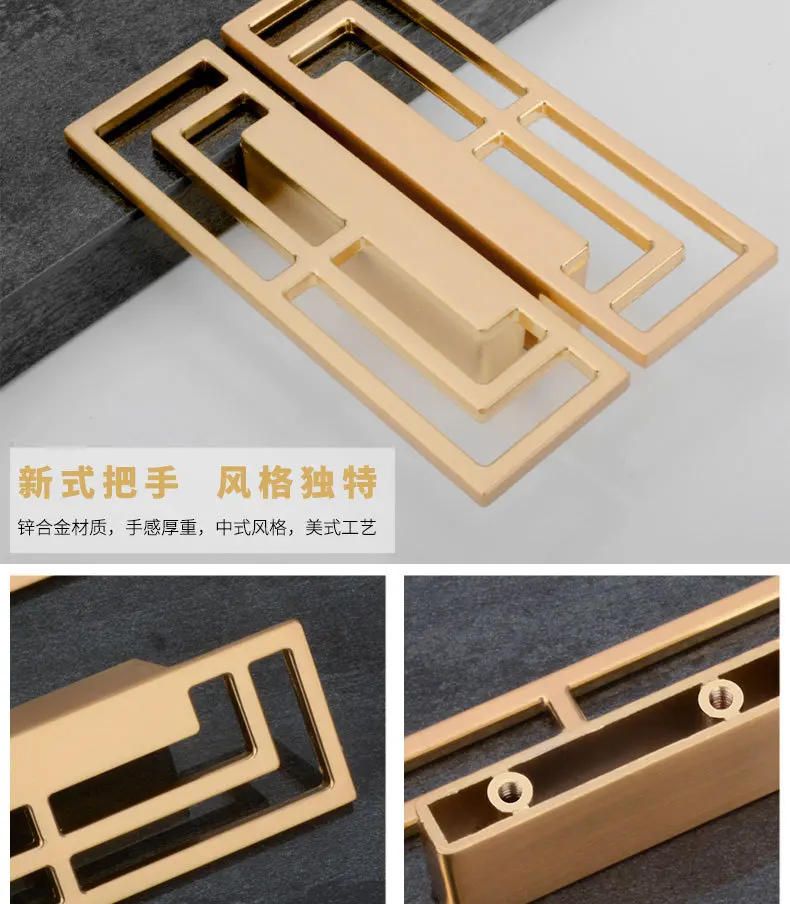 Description Picture 6 of itemNew Chinese Cabinet Door Handle Gold Vintage Cabinet Door Handle Drawer Shoes Cabinet Handle Zinc Alloy Furniture Hardware