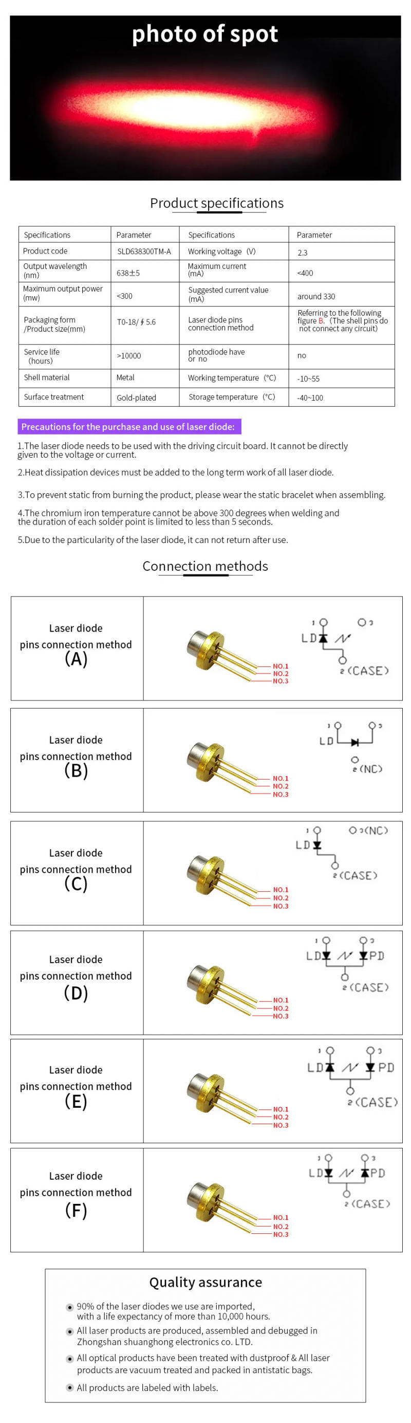 Description Picture 2 of itemHigh quality 638nm 300mw red light laser diode T018 diameter 5.6mm laser head module accessories light source transmitter