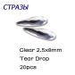 Clear 2.5x8mm-20pcs