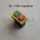 110V Switch 1pcs