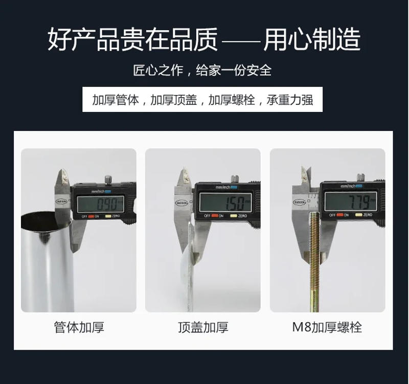 Description Picture 5 of item4pcs Thicken metal Hardware Furniture Legs Round Cabinet Table Feet Sofa TV Desk Heavy Duty Bed Foot Accessories