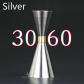 Silver 30-60ml