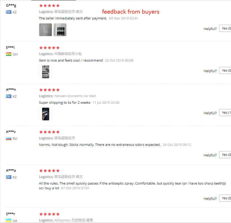 Description Picture 3 of itemSLADE 8pcs / 16pcs Standard 0.8mm Alto Tenor Saxophone Mouthpiece Cushions Pads Woodwind Musical Instruments Parts Accessories