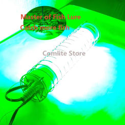 Stainless Cage Protect 12V 450W/250w 5-10M Cable LED Fishing Bait Light Deep Drop Underwater Fish Lures fishing lights