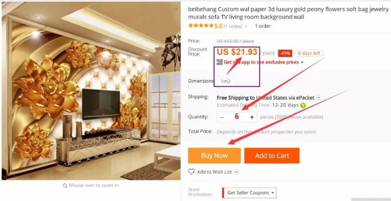 Description Picture 2 of item3DBEIBEHANG Wallpaper custom living room bedroom murals ultra high definition fir forest landscape background wall decoration