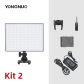 YN300AIR II Kit 2