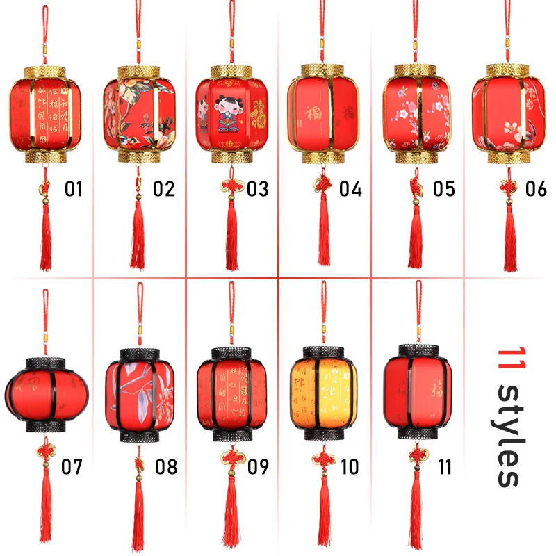 Description Picture 4 of itemRetro Style Portable Blossom Flower Light Lamp DIY Chinese Lantern Palace Glowing Lanterns For Mid-Autumn Festival Party Decor