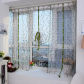 Roman Curtain Rattan
