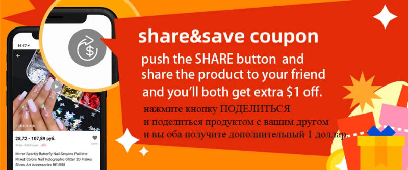 Description Picture 2 of item8ml Fluorescent Gel Nail Stamping Polish Neon Color Nails Template Transfer Image Print Gel Varnish Stencil Manicure Tool BE1916