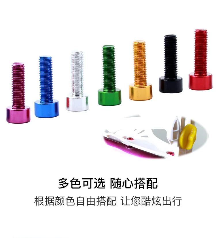 Description Picture 4 of item1/4pcs Bicycle Bottle Cage Screws m5×15mm Ultra-Light Aluminum Holder Bolts MTB Road Bicycle Accessories 7 Colors
