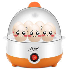 Multi Function Rapid Electric Egg Cooker Auto-Off Generic 7 Eggs Boiler Steamer Omelette Cooking Tools Kitchen Utensil Breakfast