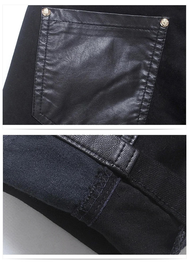 Description Picture 4 of itemFashion Designer Men's Black Zipper Motorcycle Leather Pants Korean Slim Skinny splice Leather Pants Fashion Men's Denim Pants