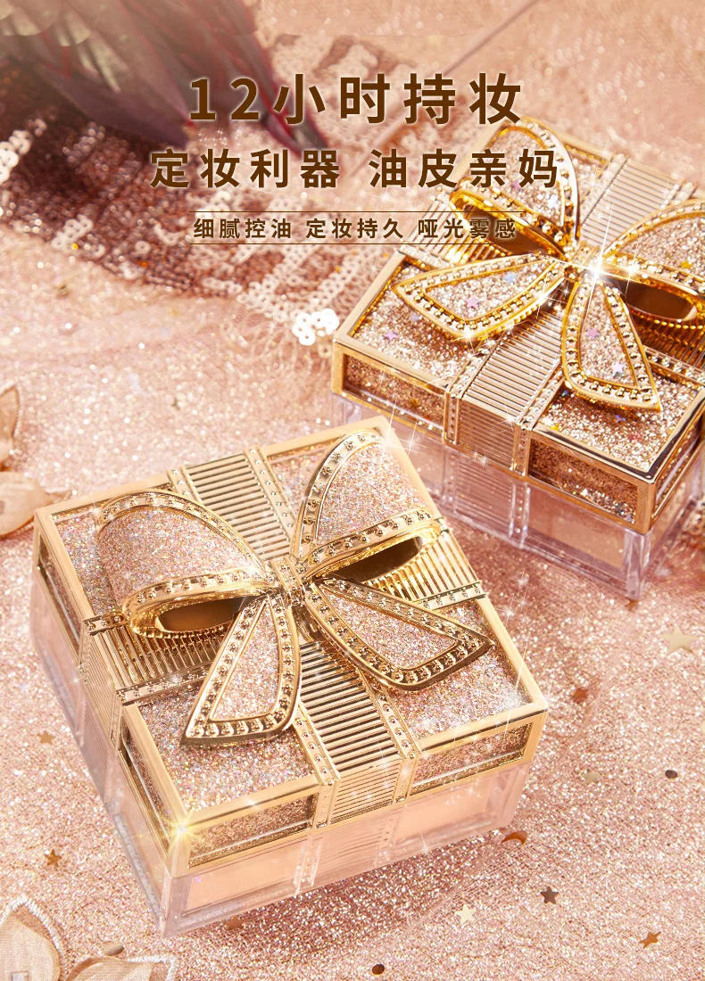 Description Picture 2 of item2 Colors Makeup Loose Powder Transparent Finishing Powder Waterproof Cosmetic Puff For Face Finish Setting With Puff