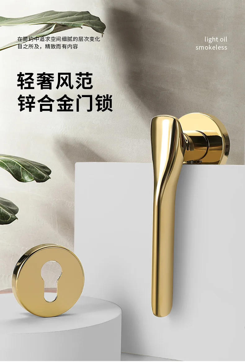 Description Picture 2 of itemLight Luxury Zinc Alloy Golden Room Door Lock Handle Home Interior Door Silent Lock Body Mechanical Door Lock