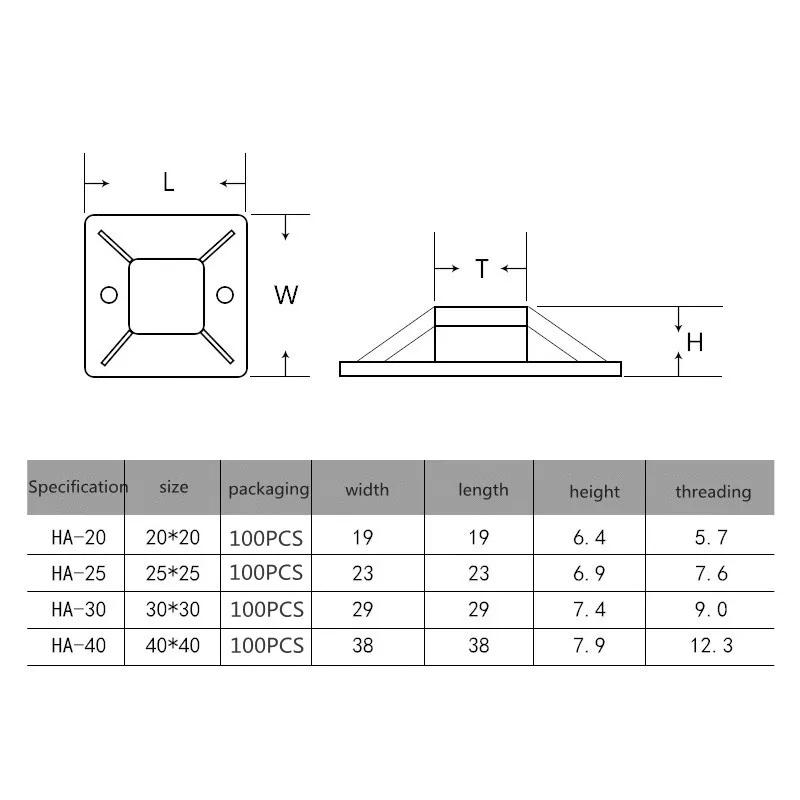 Description Picture 5 of itemCable Tie Bases Mount 3M Glue Wire Removable Self Adhesive Wall Holder Car Fixing Seat Clamps Suction Positioning Sucker100PCS