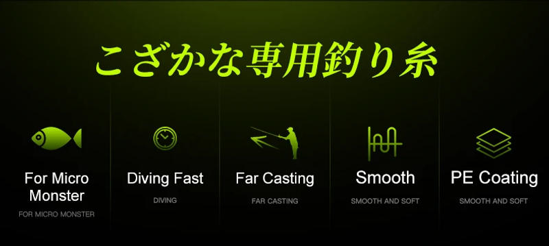 Description Picture 5 of itemKingdom THINNEST LINE Super Thin 0.2#/0.4#/0.6# 9-12LB Fishing PE Line 4 Braideds Multifilament Fishing Line For Carp Fishing