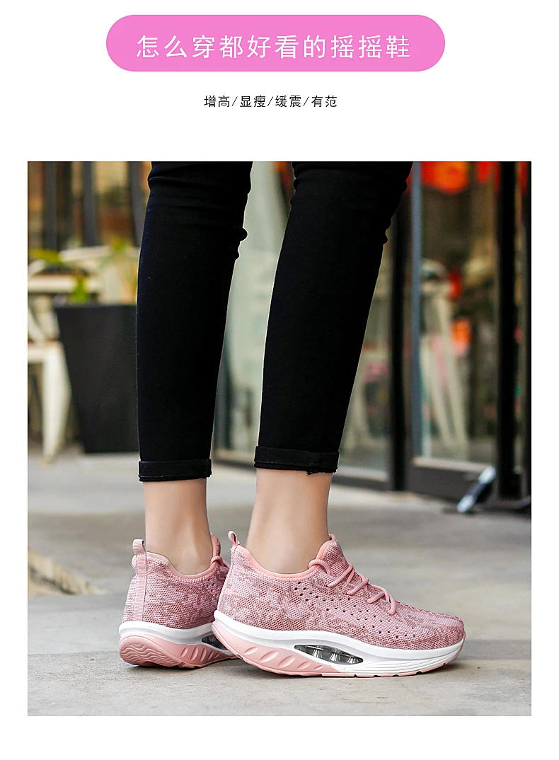 Description Picture 6 of itemWomen's Sneakers Platform Toning Wedge Zapatillas Sports Shoes for Women Swing Shoes Slimming Sneakers Fitness Gym Walking Shoes