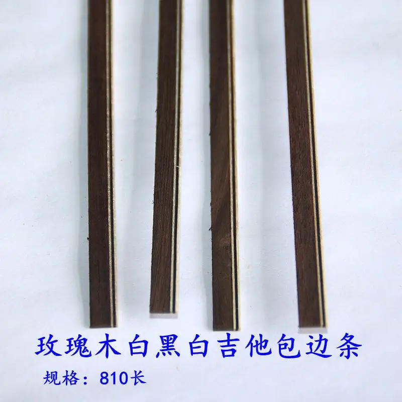 Description Picture 4 of item20 pcs Rose wood+WH+BK+WH guitar Binding Inlay Body Project Purfling Strip Guitar Bass Ukulele  Accessories wood