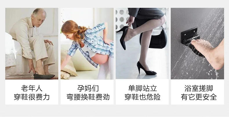 Description Picture 5 of itemspace aluninum bathroom pedal shower room Anti-slip Safety Foot Rest safety pedal hanger bathroom shelf accessory