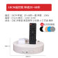 18CM 20-68Seconds W