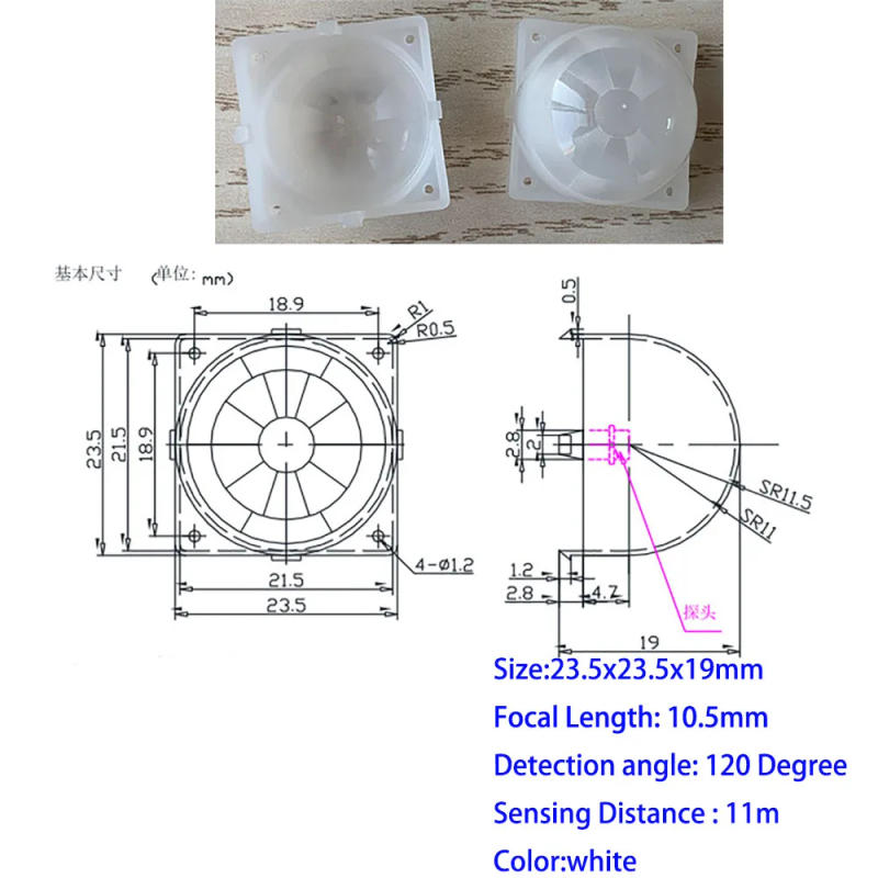 Description Picture 3 of itemPIR Human Body Infrared Induction Fresnel Lens Optical HD PE NF-IR Lenses 1PCS