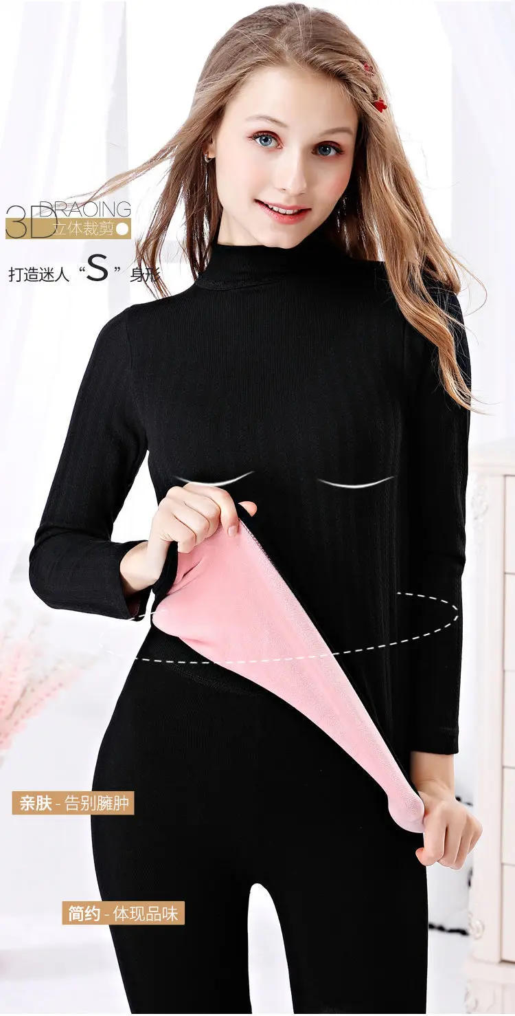 Description Picture 4 of itemThermal Underwear Women Plus Velvet Thickening Suit Mid-high Collar Suit Winter Slim Autumn Clothes + Long Trousers Long Johns
