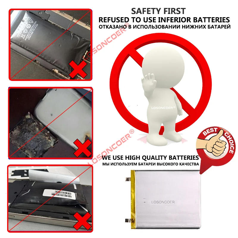 Description Picture 6 of itemLOSONCOER 2650mAh For FIMI X8 Mini DC05A7 Drone Cells Extended Flight Time Battery