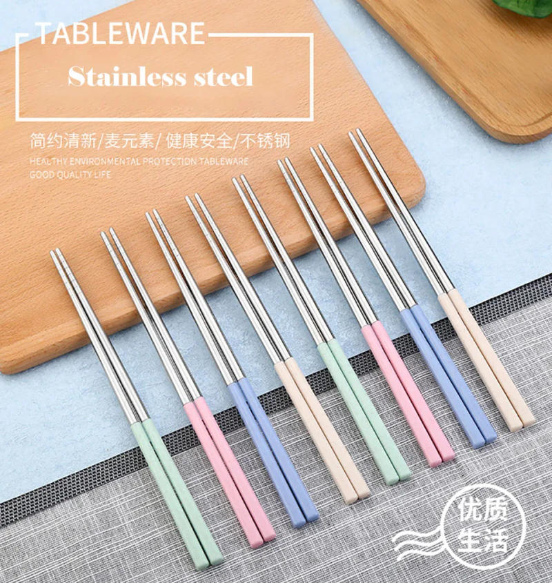 Description Picture 2 of item1 Pair Korean Stainless Steel Chopsticks Laser Engraving Patterns Food Sticks Portable Reusable Chopstick Sushi
