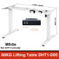 DHT1-D05 White