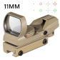 Sand 11mm