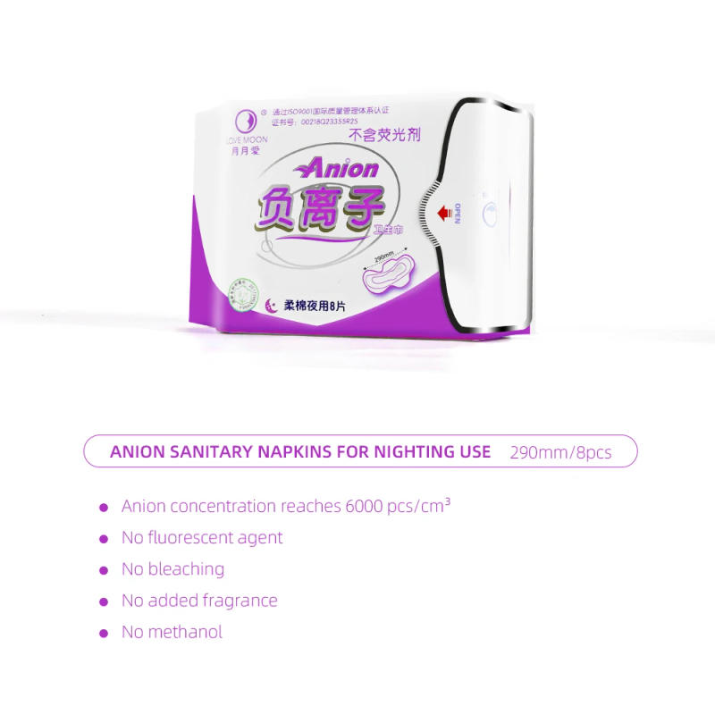 Description Picture 6 of item10Packs Anion Sanitary Pads for Women Feminine Care Daily Pad Hygiene Products Menstrual Period Napkins Vagina Panty Liners