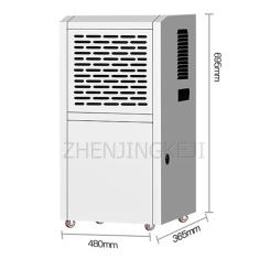 60L Home Dehumidifier 220V Basement Living Room Large Area Industry High Power Moisture Proof Mildew Proof Commercial Appliances
