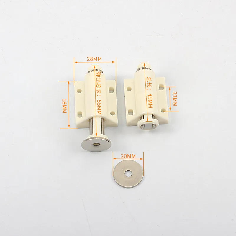 Description Picture 3 of item1pcs Magnet door catch Closer Stoppers Damper Buffer Kitchen Cabinet Drawer Invisible Door Lock Hardware Furniture Accessories