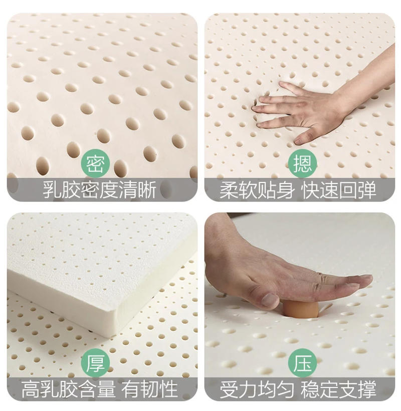 Description Picture 3 of itemLatex Tatami Mattress Folding Floor Mat Bedroom Soft Comfortable Bed Mattress Student Dormitory Mats King Queen Twin Full Size