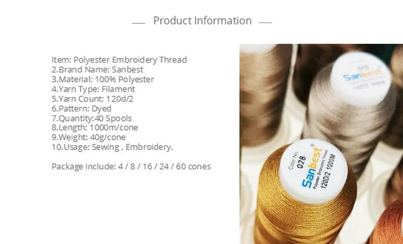 Description Picture 5 of itemSanbest Polyester Embroidery Thread High Strength 120D/2 1000m For Brother Singer Janome Babylock Embroidery Machine
