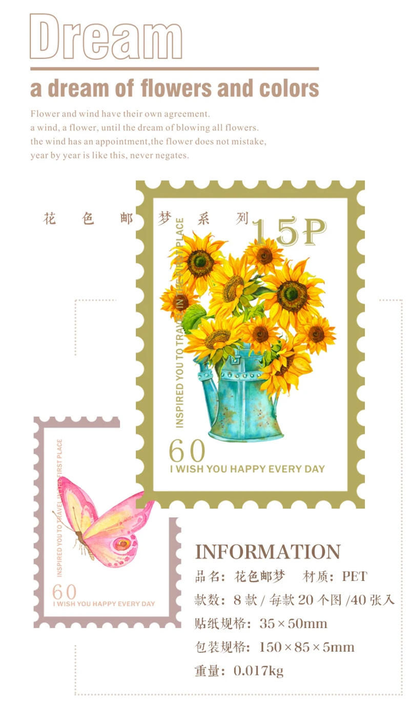 Description Picture 3 of itemJIANQI 40Pcs/Bag Vintage Fern Floral Stamp PET Sticker Package DIY Diary Journal Decoration Label Sticker Album Scrapbooking