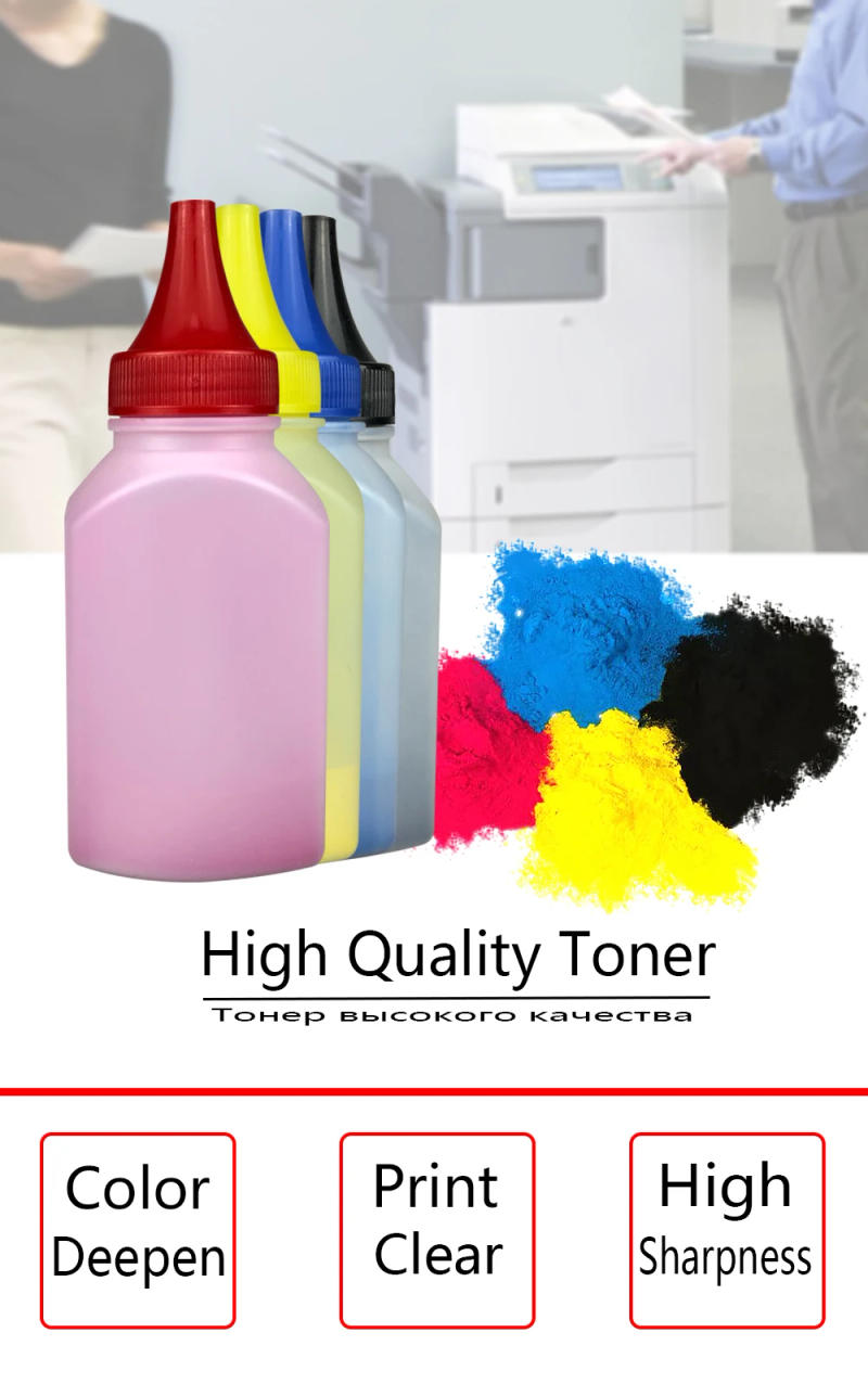 Description Picture 4 of itemSPC250 Toner Powder Chip for Ricoh Aficio SPC250e SPC250 SPC 250DN SPC 250sf SP C250e SP C250DN SP C250sf Cartridges Chip