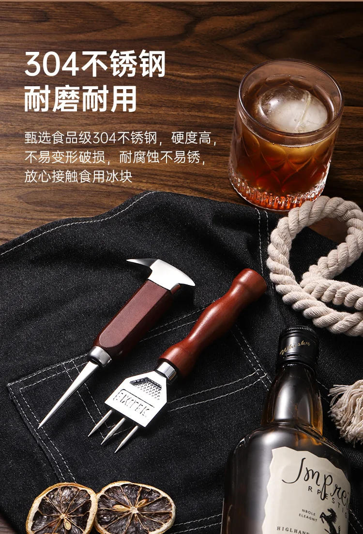 Description Picture 3 of itemStainless Steel Single Fork Halberd Ice Pick,Trident,Ice Cutter, Ice Shaver, Long Icicle Bar Accessories, Wood Handl Push