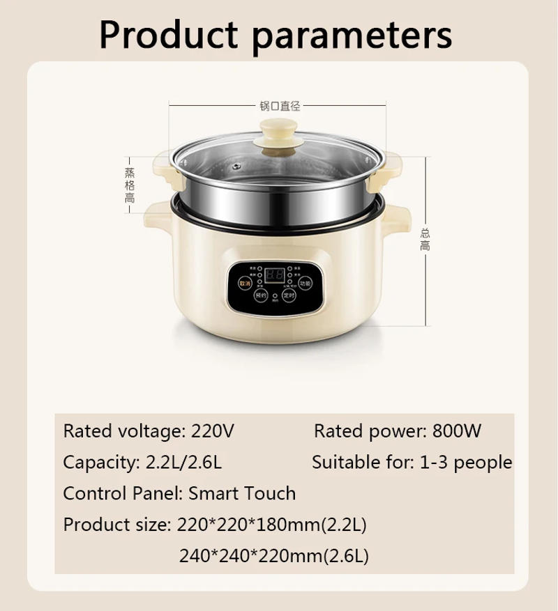 Description Picture 4 of itemDMWD Mini Electric Multicooker Breakfast Maker Noodles Pasta Cooker Hot Pot Porridge Soup Cooking Pot For 1-3 People 220V