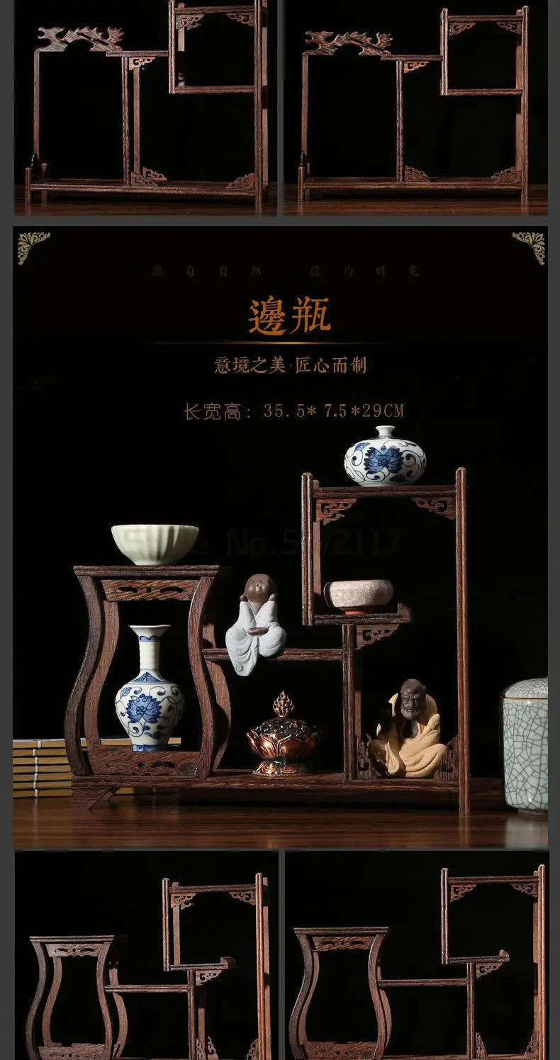 Description Picture 4 of itemChinese Kung Fu tea pot Crafts Display Holder Shelves Teapot Tea Set Wood carving Display Stand Decoration Home Tea Accessories